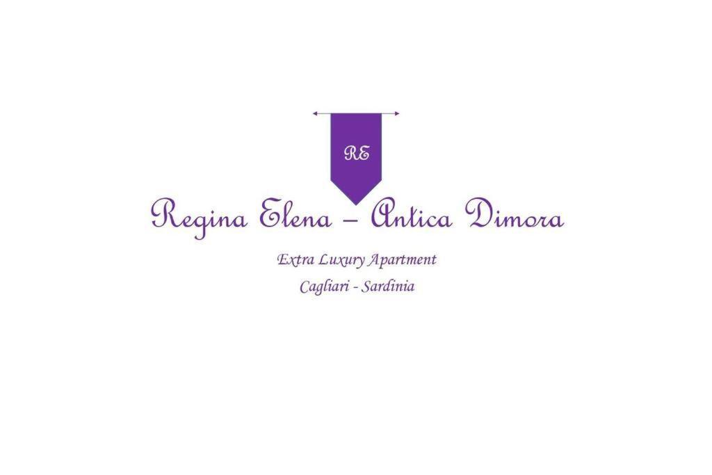 Regina Elena - Antica Dimora, Bastione S. Remy Apartment กาญารี ภายนอก รูปภาพ